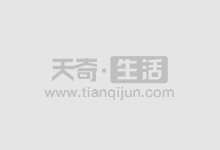 股票配资,投资新利器,收益倍增,风险可控